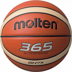 Мяч Molten Bgh7x р.7
