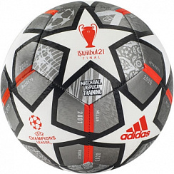 Мяч футбольный "ADIDAS FINALE TRAINING" р.4